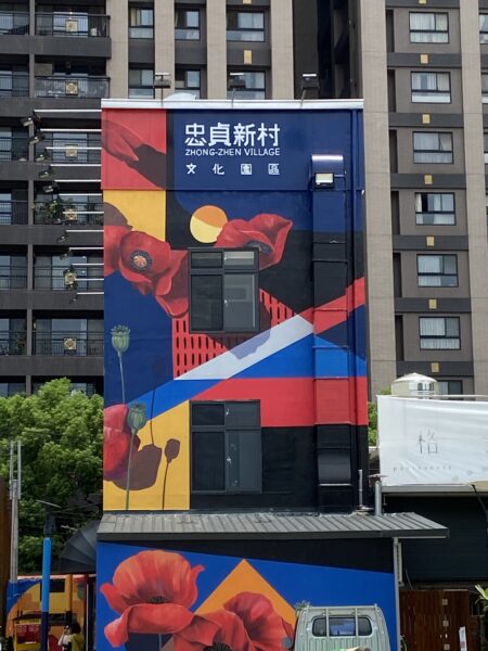 從故事館到有機早午餐，桃園「慢」出一段文化療癒小旅行 - https://www.watchmedia01.com