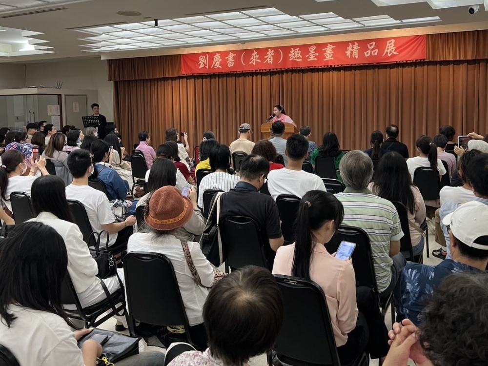 世界級大畫家  劉慶書（來者）趣墨畫精品展    台北市議會登場