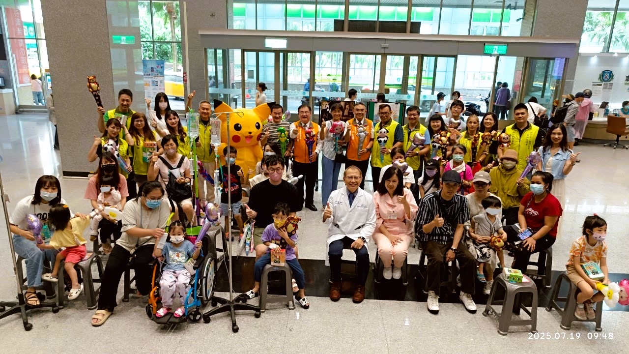 音樂暖心，愛在雙和—— 關懷病童音樂互動日