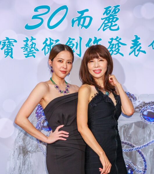 三十而麗：王術霞珠寶藝術創作發表 以時間淬鍊美學的璀璨光芒 - https://www.watchmedia01.com