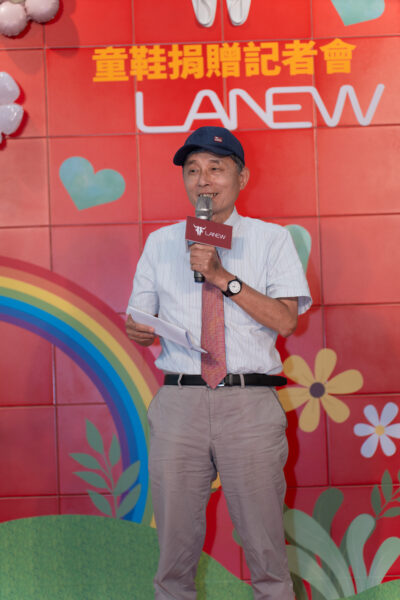 LA NEW啟動「童心鞋力」公益計畫 捐贈總價值近400萬元，為孩子們帶來最實用、最溫暖的支持 - https://www.watchmedia01.com