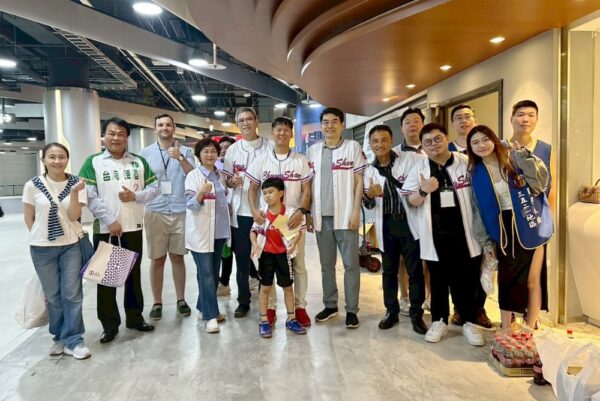 全球矚目！國際扶輪3521家庭日席捲台北大巨蛋　三千人團結行善為世界年會暖身、為地球注入希望 - https://www.watchmedia01.com