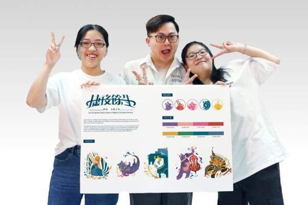 亞洲大學培育AI時代跨領域未來人才 - https://www.watchmedia01.com