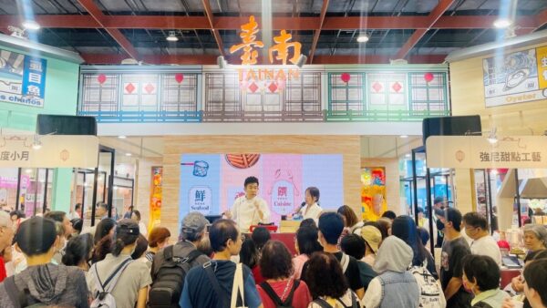 2025台灣美食展臺南館 展現臺南美食力 - https://www.watchmedia01.com