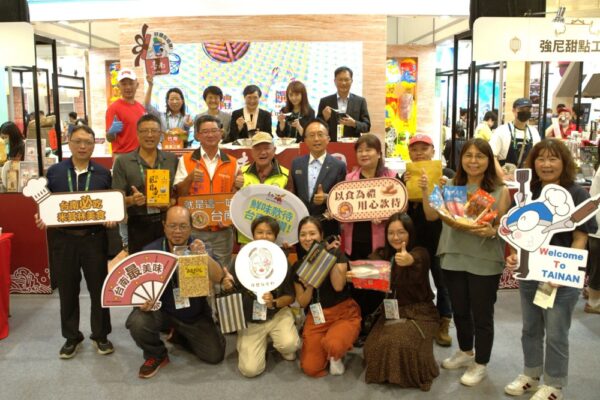 2025台灣美食展臺南館 展現臺南美食力 - https://www.watchmedia01.com
