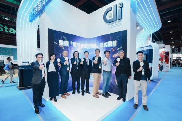 一站體驗電子簽章場景 　黃彥男與六家業者攜手開館 - https://www.watchmedia01.com