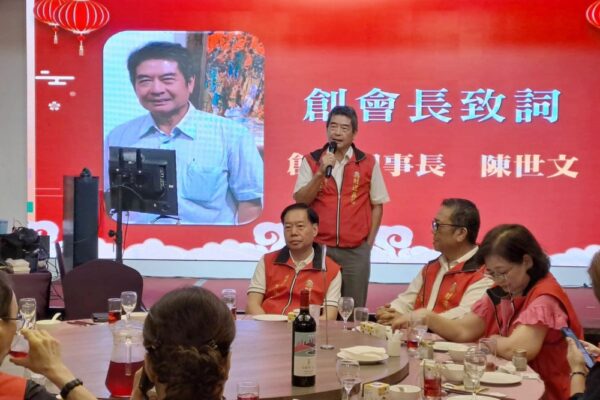 中華商道文化協會宣揚財道精神 傳承中華文化 迎接財神使命 - https://www.watchmedia01.com