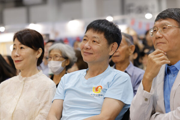 2025善愛嘉年華盛大開幕 喚醒愛，讓愛永續的全民行動正式啟動 - https://www.watchmedia01.com