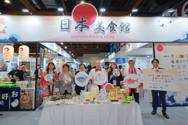 匯聚來自日本各地的水產品與特色美食 2025年8月1日（五）～4日（一）展出 - https://www.watchmedia01.com