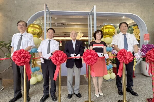全台首座大學親子館落成！利百代攜手東海大學打造共學基地 - https://www.watchmedia01.com