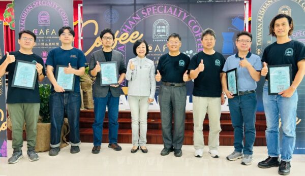 啡嚐嘉義精品咖啡風味分級 逐步在國際精品咖啡市場嶄露頭角！ - https://www.watchmedia01.com