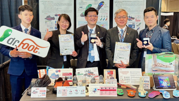 Dr.Foot勇奪2025美國矽谷國際發明展金銀牌　MIT足部健康科技再創國際榮耀 - https://www.watchmedia01.com