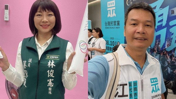 檢出手挽救司法不公形象？南議員告「他」妨害名譽不起訴確定 - https://www.watchmedia01.com