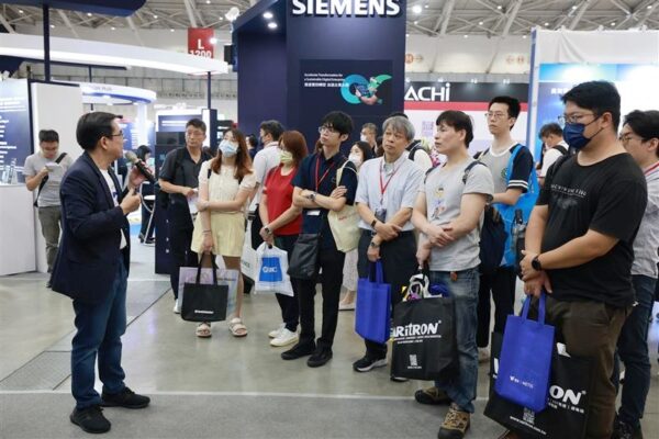 就享知攜手11家企業 專家導覽＋互動闖關玩轉自動化展 - https://www.watchmedia01.com