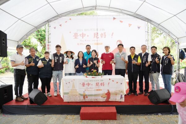 Apa Kabar臺中．尼好！ 中市多元文化活動邀民眾體驗異國文化 - https://www.watchmedia01.com