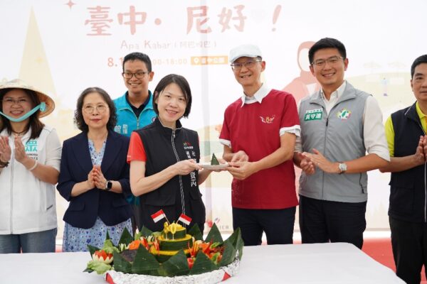 Apa Kabar臺中．尼好！ 中市多元文化活動邀民眾體驗異國文化 - https://www.watchmedia01.com