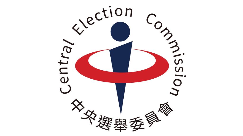 罷免7立委、中核三延役投票將登場　中選會公布門檻詳情