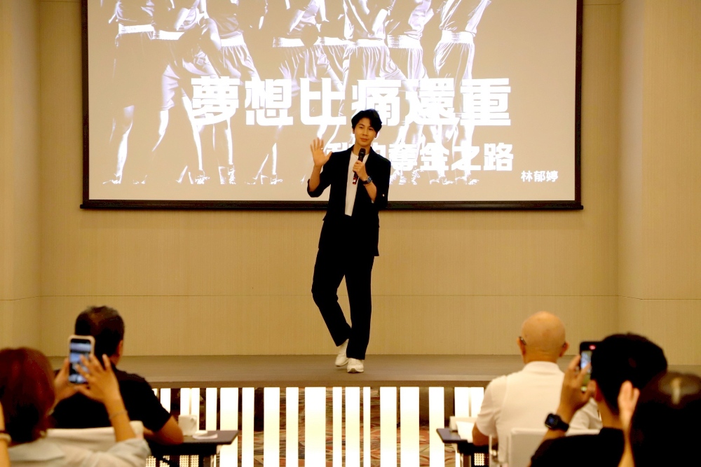 柏文健康事業迎接20週年   台灣拳后林郁婷現身分享《夢想比痛還重》