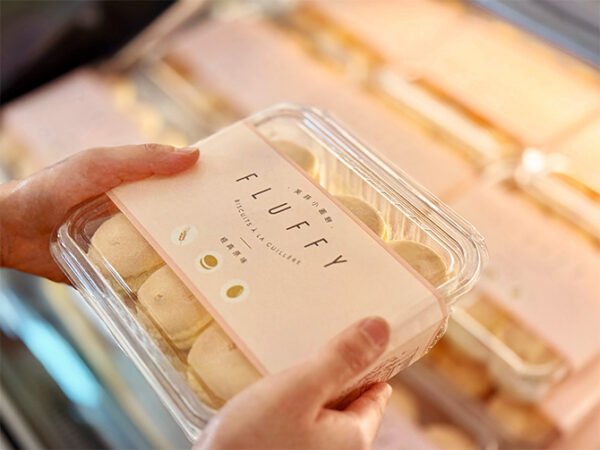 「開幕限定」芙菲買1送1 小熊菓子新北斗店8月21日起連續7天享好康 - https://www.watchmedia01.com