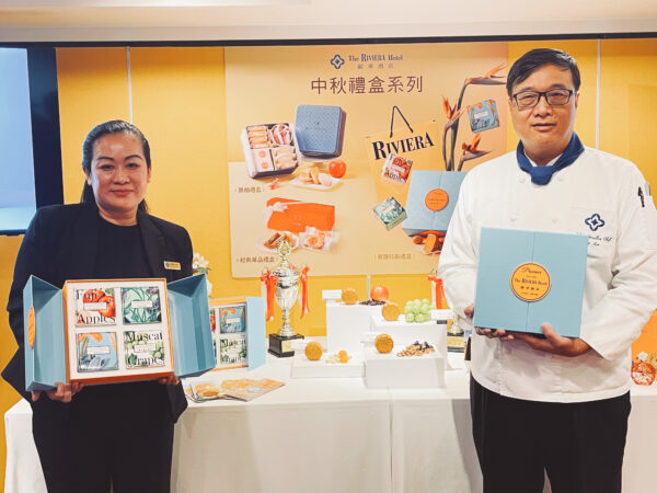 飯店月餅熱賣！歐華酒店普羅旺斯月餅預售已近5成　電子商務營收大增73% - https://www.watchmedia01.com