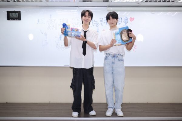 YouTuber黃氏兄弟擔任紅心字會公益大使捐贈開學文具用品 號召粉絲響應幫助弱勢兒童 - https://www.watchmedia01.com