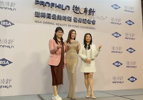 曾馨瑩首接醫美代言 八位數酬勞全數捐出奉獻給社會 - https://www.watchmedia01.com