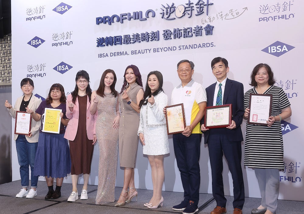 曾馨瑩首接醫美代言    八位數酬勞全數捐出奉獻給社會