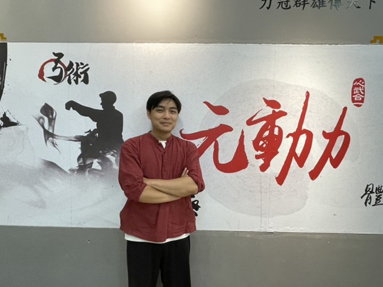 元動力武藝推廣中心 創辦人林政儒：武術是強身、防身，更是養生與品格教育的養分 - https://www.watchmedia01.com
