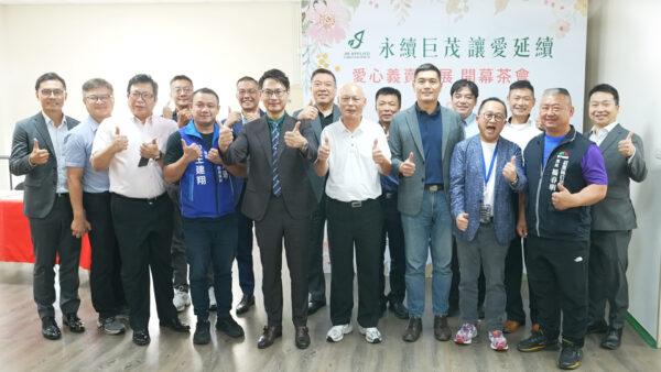 歷年最大國際半導體展 巨茂應材攜「新能量」首度登場 - https://www.watchmedia01.com