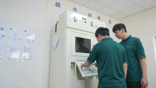 歷年最大國際半導體展 巨茂應材攜「新能量」首度登場 - https://www.watchmedia01.com