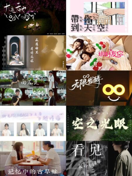 無人機穿梭深圳天空    兩岸青年72小時極限創作！11部航拍劇情片驚艷亮相 - https://www.watchmedia01.com