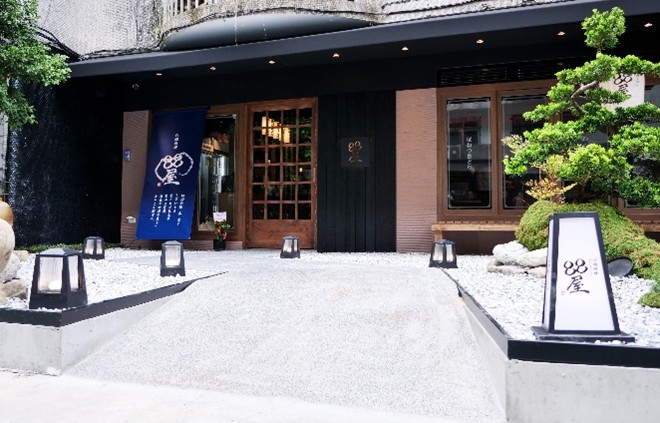 「四國料理88屋」進軍台北！正宗炙燒鰹魚、讚岐文字燒帶來全新味覺旅程