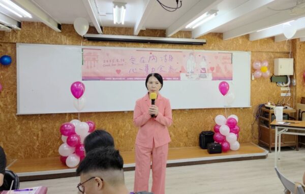 內湖區公所單身聯誼「愛在內湖．心動食光」圓滿落幕 - https://www.watchmedia01.com