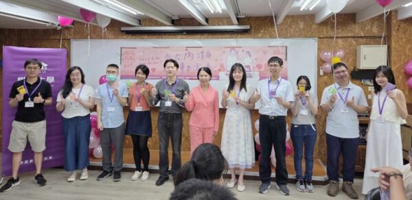 內湖區公所單身聯誼「愛在內湖．心動食光」圓滿落幕 - https://www.watchmedia01.com