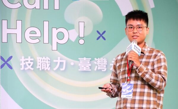 從零基礎到軟體工程師！台灣數位人才靠這「機構」翻轉人生 - https://www.watchmedia01.com