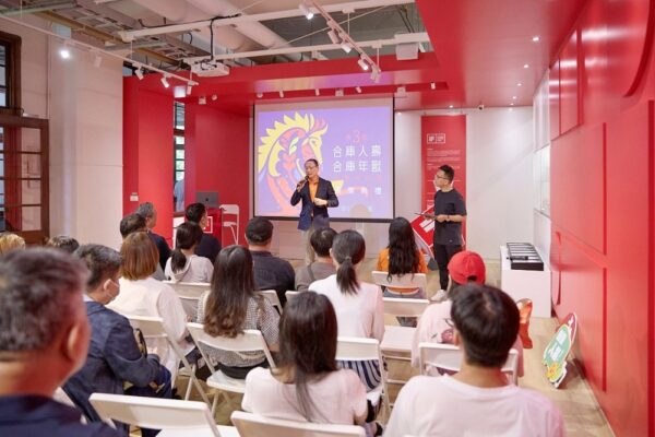 「合庫人壽 合庫年獸」青年文創設計獎再創高峰 - https://www.watchmedia01.com