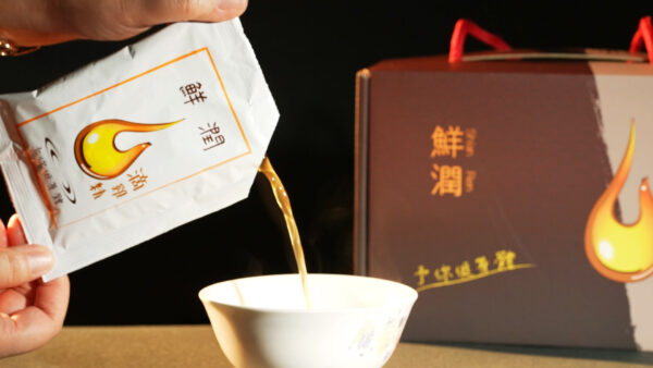 滴雞精市場競爭激烈 透明來源與真材實料成關鍵 - https://www.watchmedia01.com