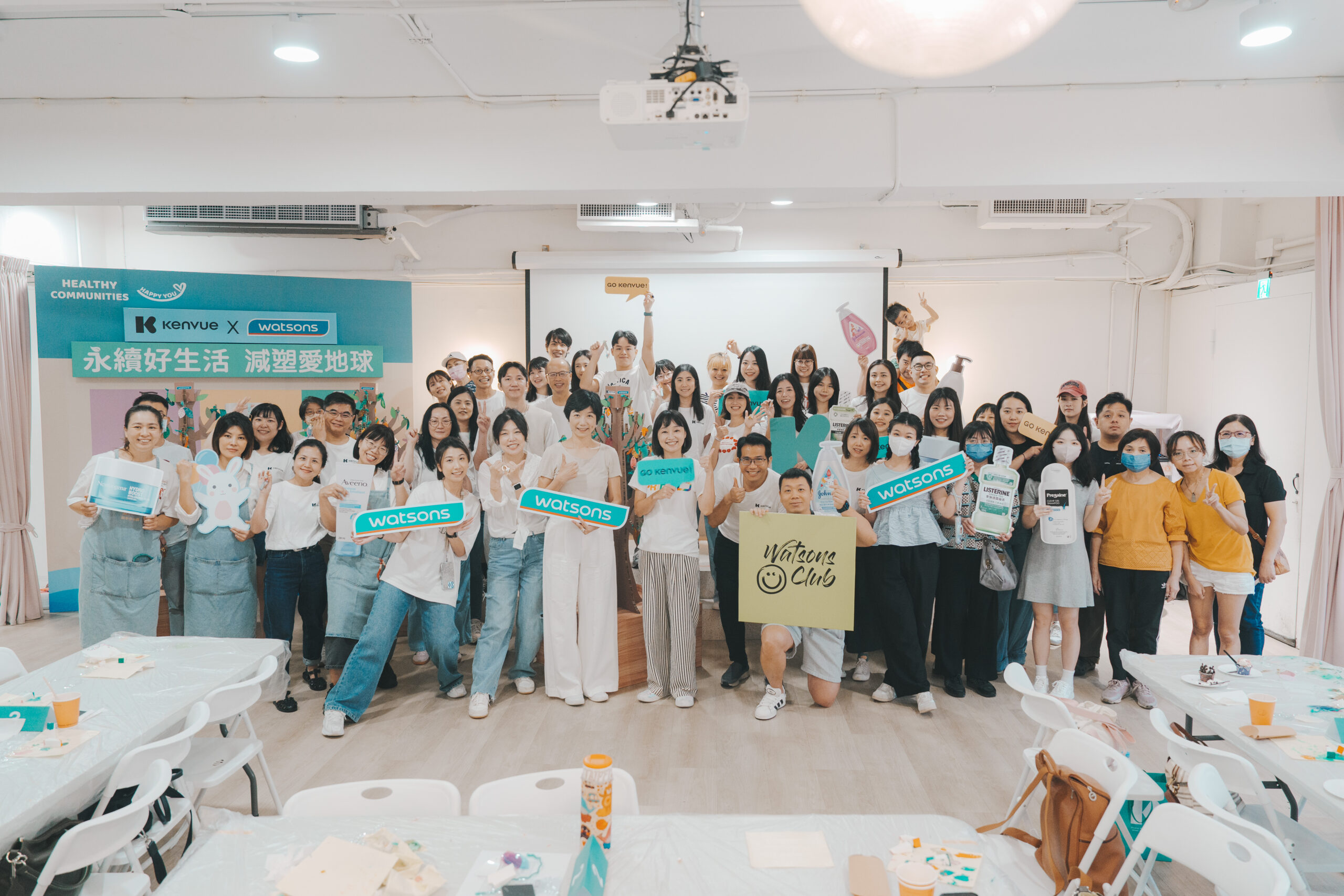 Kenvue與屈臣氏連續三年攜手消費者共創永續價值