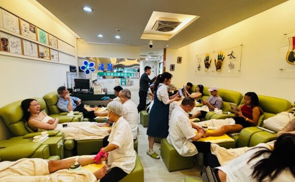 活泉足體養生館      導入 AI 智能足體養生服務 - https://www.watchmedia01.com
