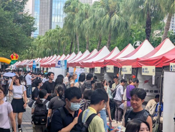 化學產業徵才博覽會人才踴躍 1111：鎖定三大高薪領域 - https://www.watchmedia01.com