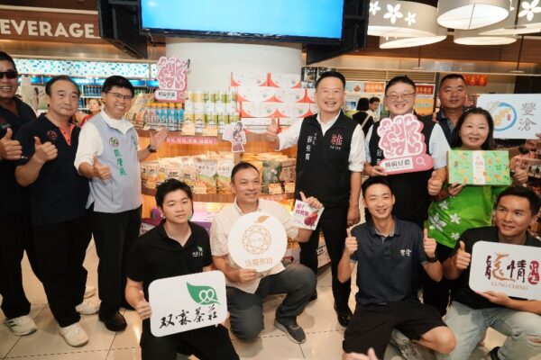 推廣「桃園好農」品牌    插旗國道關西服務區    桃機一航  - https://www.watchmedia01.com