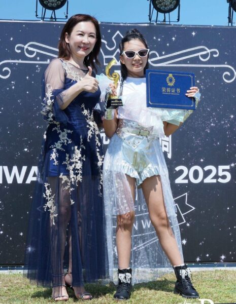 「2025亞太兒童時裝周 × 亞洲少兒模特台灣大賽」正式啟動 - https://www.watchmedia01.com
