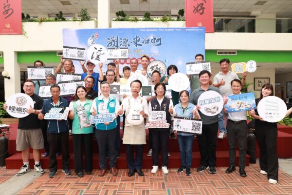 嘉義澎派嗑蚵季開跑 邀民眾11/9前來遊吃蚵享優惠 - https://www.watchmedia01.com
