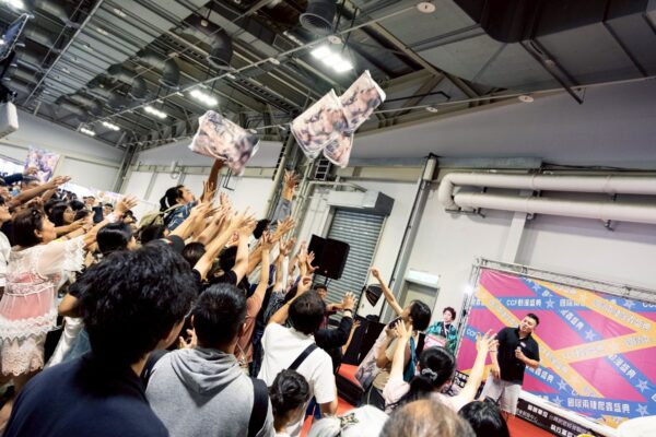 「CCF動漫盛典 × 台灣兩棲爬蟲盛典」 兩天吸引近2萬人潮熱鬧落幕 - https://www.watchmedia01.com