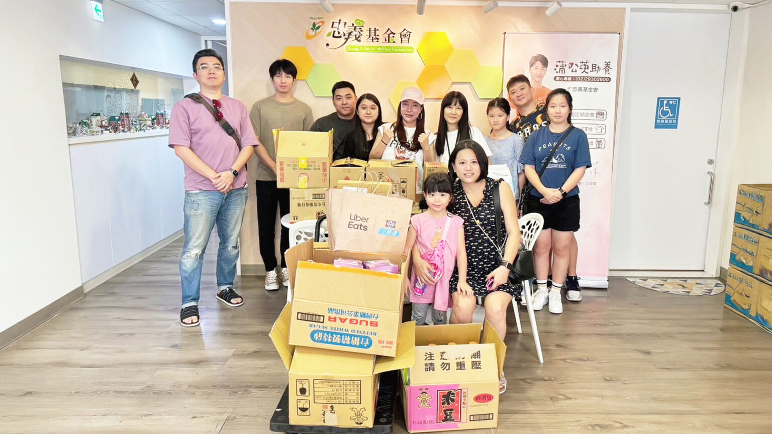 全民防詐意識提升 金融透明成市場關鍵字 - 鳴新聞