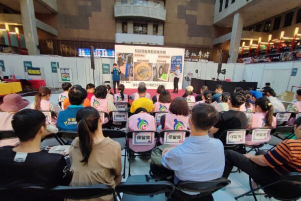 北北基桃共抗關稅挑戰　「智慧科技就業博覽會」展現企業韌性與希望 - https://www.watchmedia01.com