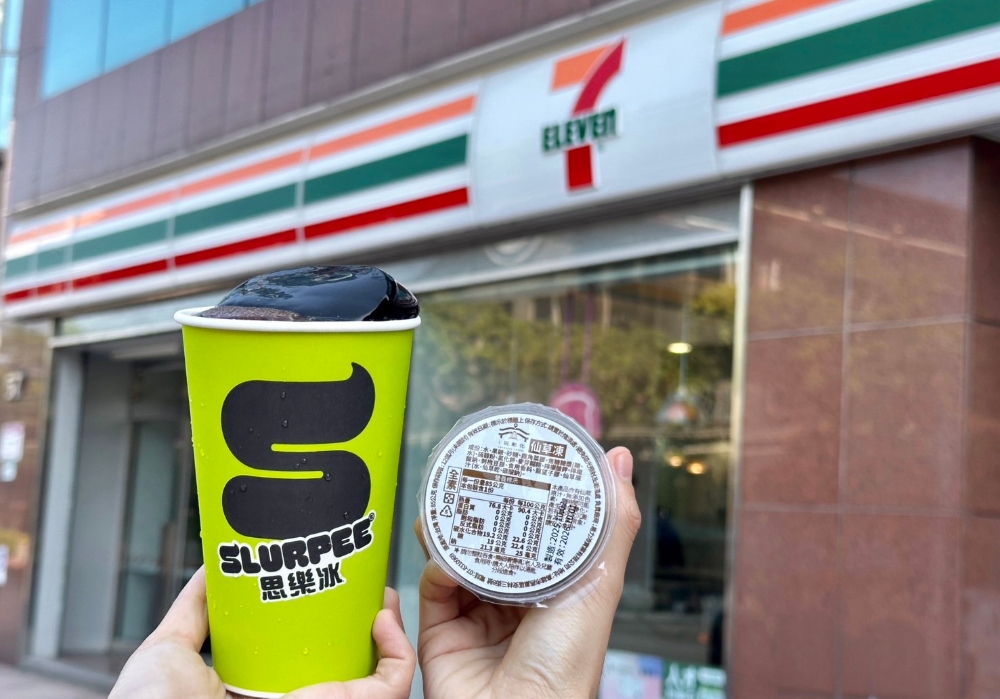 仙草凍思樂冰清涼上市！懷舊又創新   設計上場