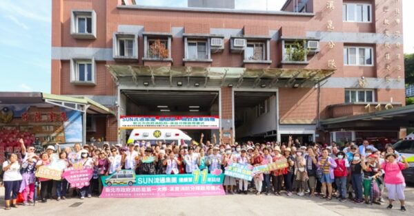 SUN流通集團深耕台灣35年　連續十一年捐贈救護車守護全台生命線 - https://www.watchmedia01.com