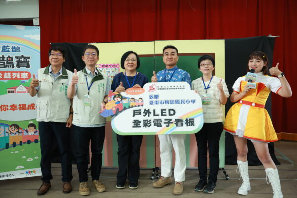 丹娜絲重建之路！錠嵂協助修復校園 強化孩童心理韌性 - https://www.watchmedia01.com