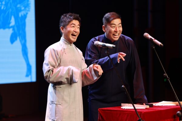 喜迎成團40年 漢霖民俗說唱藝術團「串門」與名家曲藝匯演 - https://www.watchmedia01.com